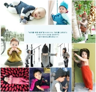 아이그리다 이미지