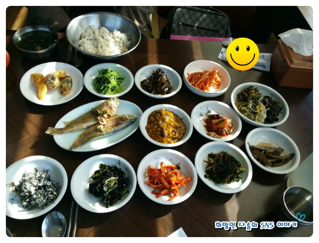 토궁분식 이미지