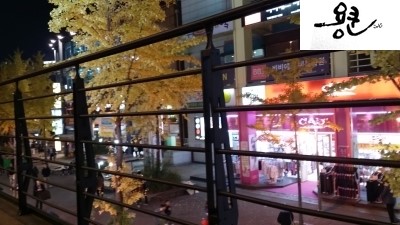 스타벅스라페스타광장점 이미지
