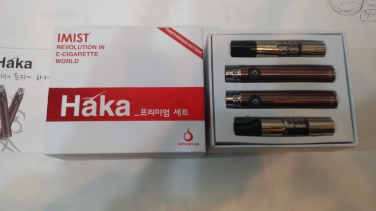 송파전자담배프라자 이미지