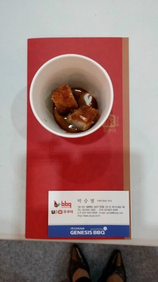 건희상사 이미지