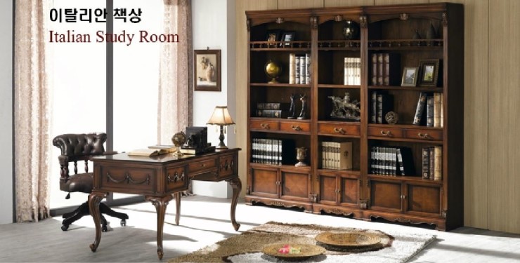 길은엔틱 이미지