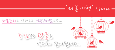정은수산 이미지