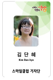 현영사 이미지