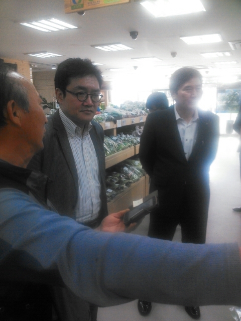 김포유통 이미지