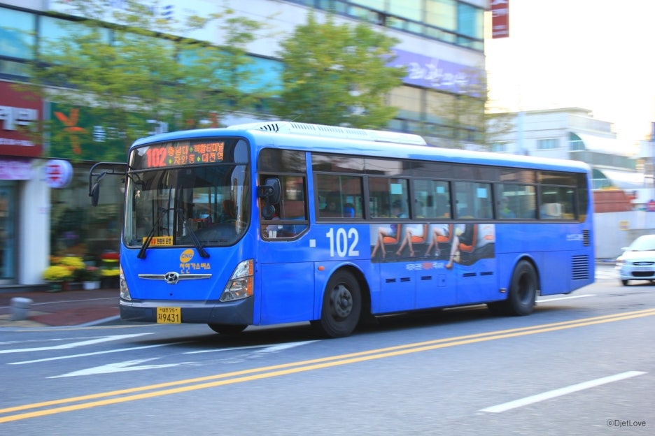가람대전센터 이미지