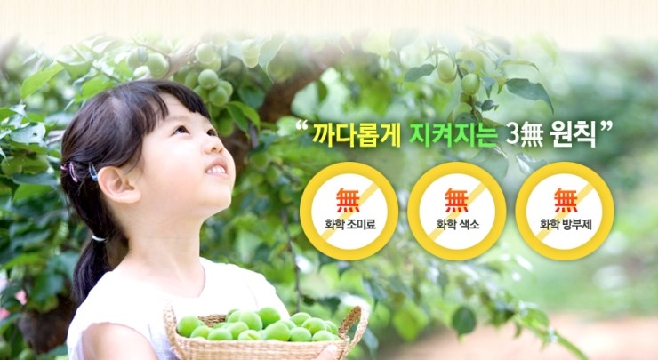 찬드림 이미지