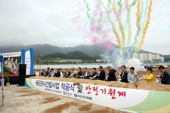 하우건축사사무소 이미지