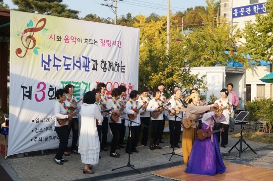 문학인협동조합 이미지