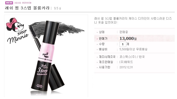 래쉬하우스 이미지