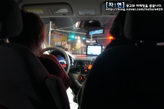 대림슈퍼 이미지