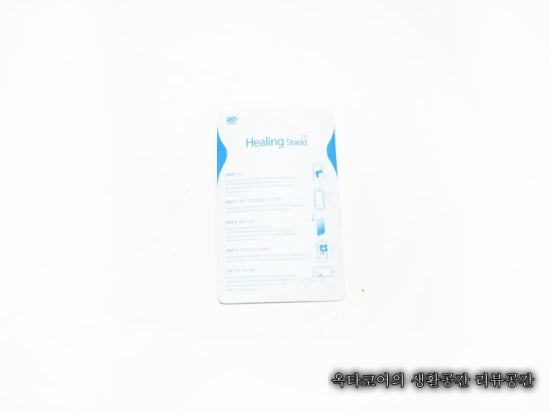 트리필름 이미지