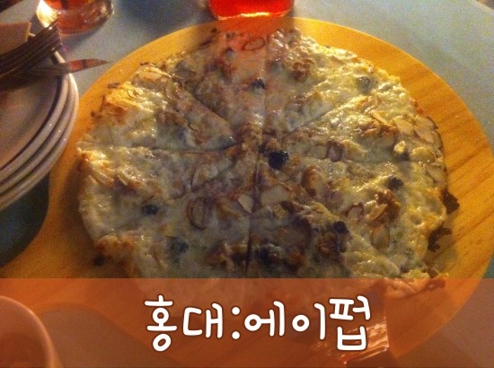 에이펍 이미지