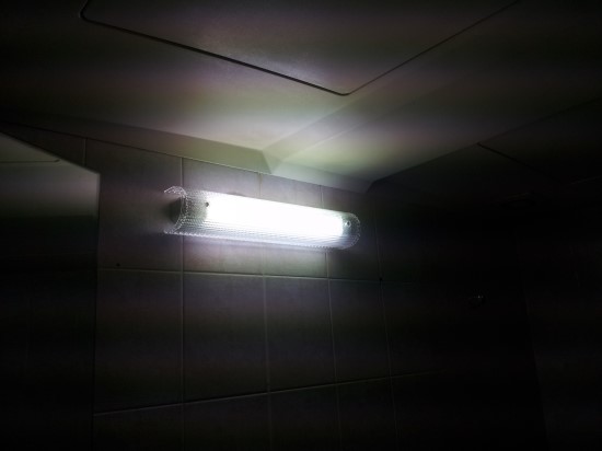 한빛전기조명철물 이미지