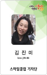 대박이네농수산 이미지