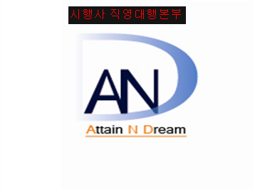 소호하우징 이미지