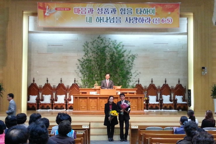 끌레플라워 이미지