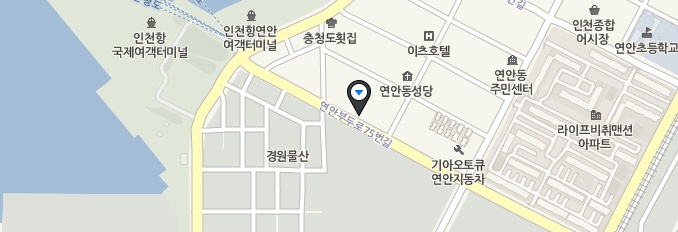 부두횟집 이미지