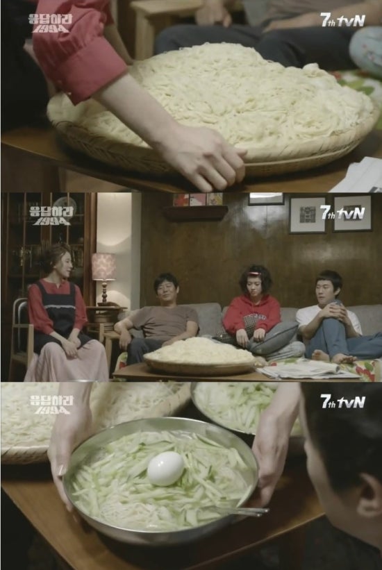 정우유통 이미지