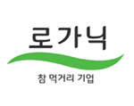 애플빌 이미지