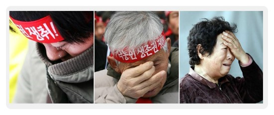 순천황전농민회 이미지
