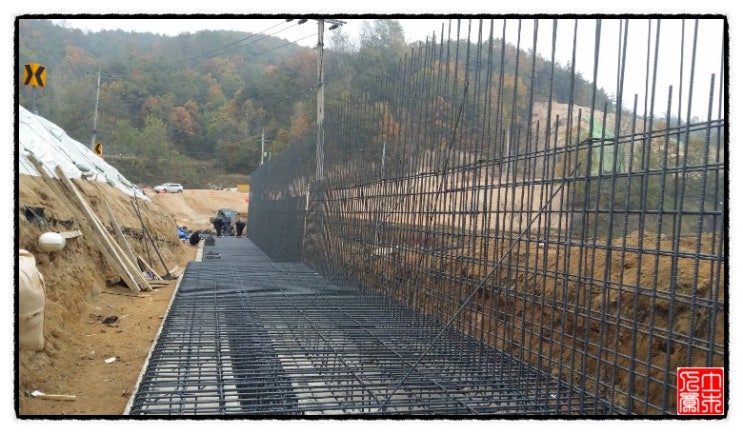 역T형 옹벽 철근배근 및 조립 : 네이버 블로그 역T형 옹벽 철근배근 및 조립 : 네이버 블로그