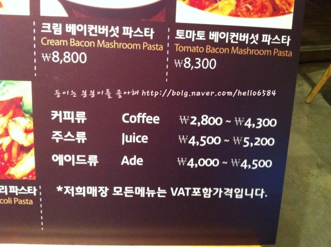 카페니니스 이미지