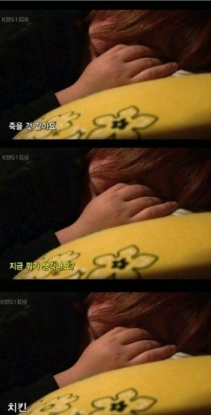 명동뚝배기 이미지