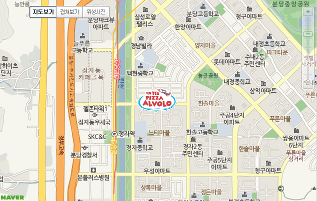 피자알볼로수내 이미지