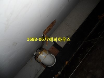블랙홀PC방 이미지