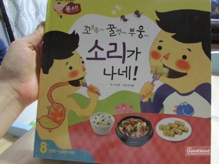 디북스 이미지