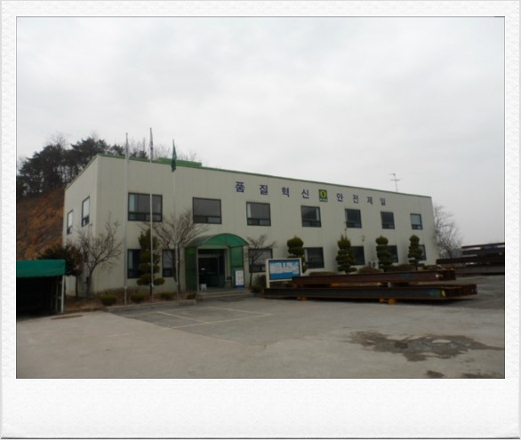 승보산업 이미지