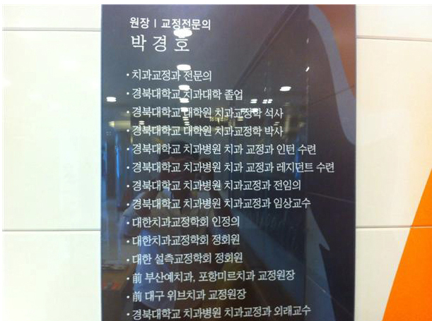 미소 그리다 이미지