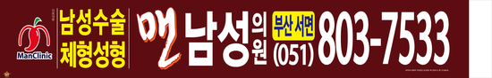 죽림서정이네 이미지