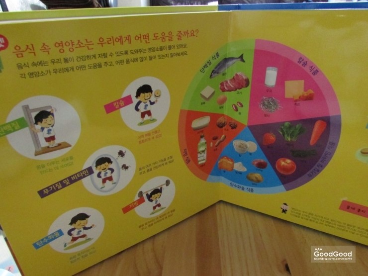 디북스 이미지