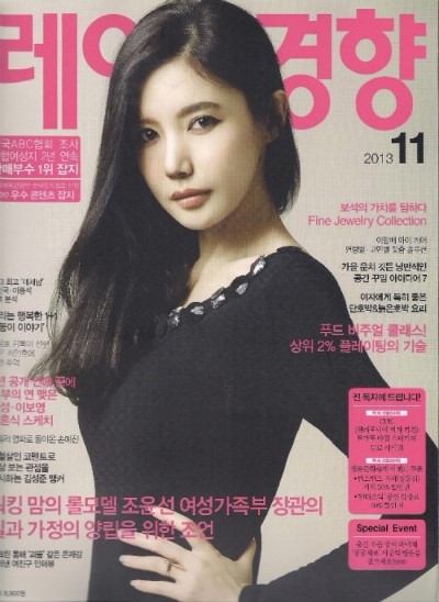 이오플러스 이미지