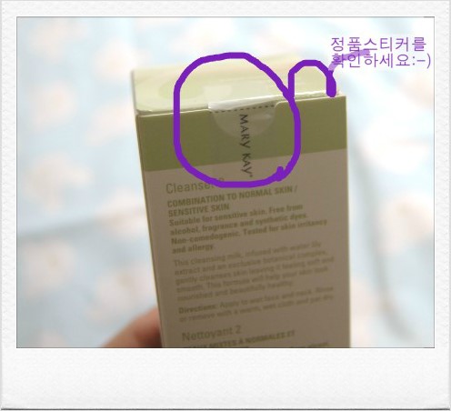 케이커스트 이미지