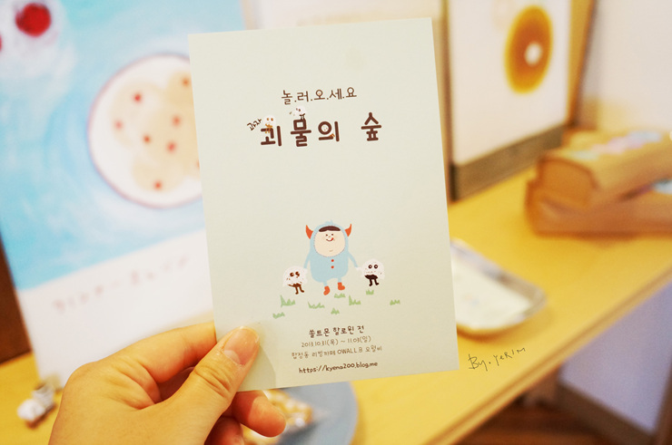 디자인쏠트 이미지