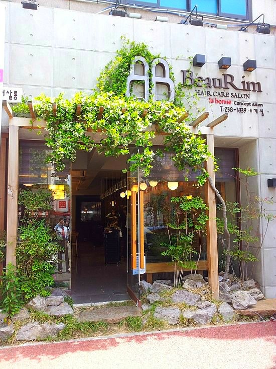뷰림헤어케어살롱 이미지