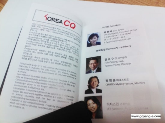 동문인쇄소 이미지