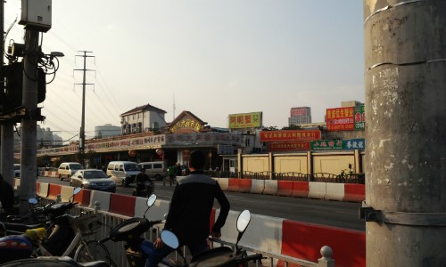 진여수산 이미지