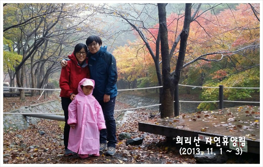 목양식당 이미지
