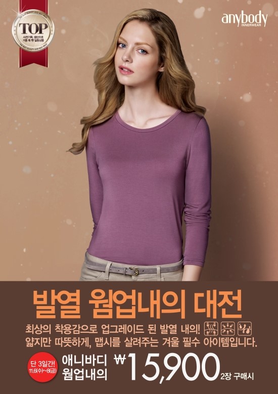 천일기획 이미지