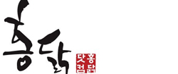 한별푸드 이미지