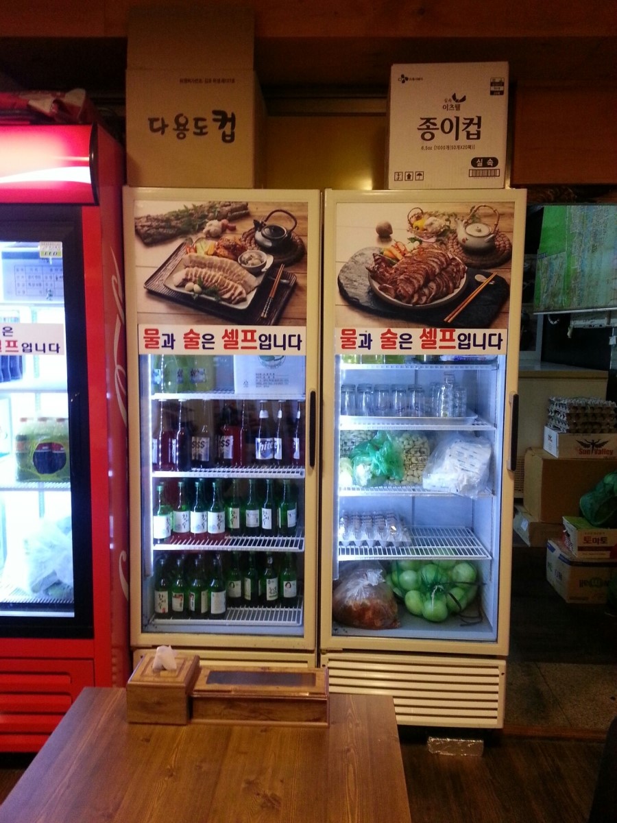 아겐족발 이미지