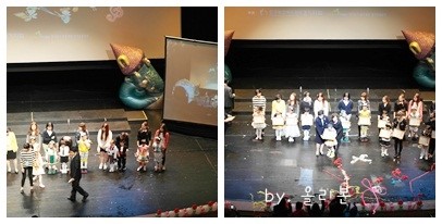 두릉어린이집 이미지