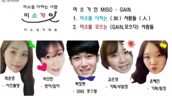 비타상점 이미지