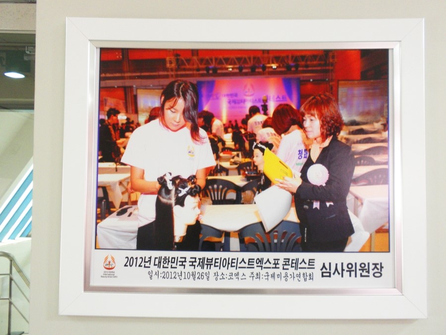 매니아 헤어아트 이미지