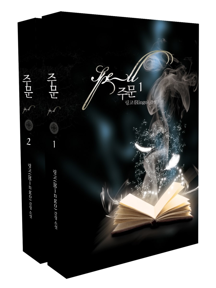 명문사 이미지