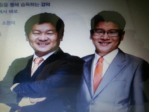 남해군수산업협동조합 이미지